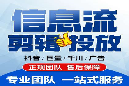 SEM推广实战案例：关键词布局优化技巧